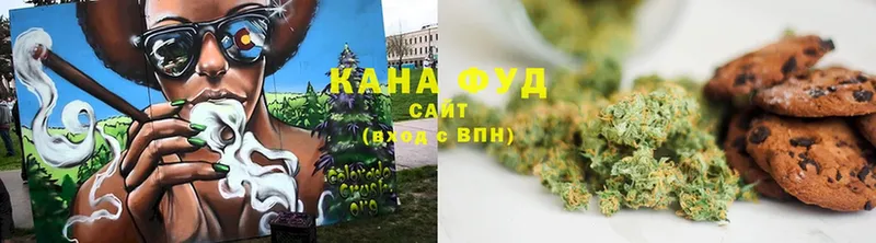 купить закладку  Октябрьский  Cannafood марихуана 